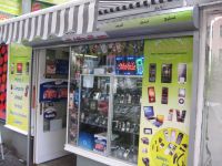 typischer Handy Laden